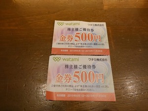 DSC03494_R
