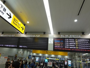 DSC08743_R