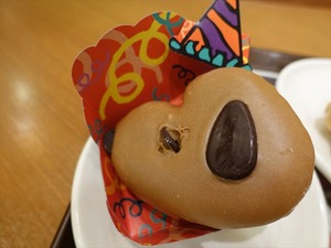 DSC08524_R