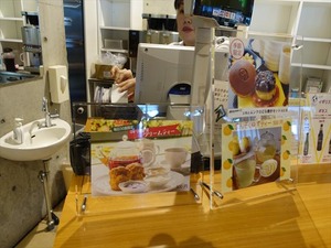 DSC04370_R