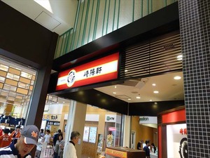 DSC08587_R