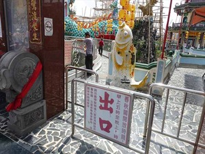DSC00486_R