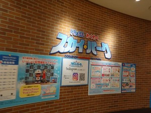 DSC05124_R