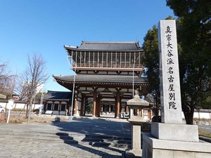 DSC04917_R