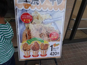 DSC08802_R