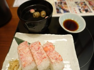 DSC05967_R