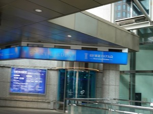 DSC01066_R