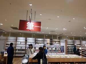 DSC00898_R