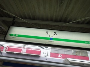 DSC08552_R