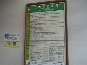 DSC06520_R
