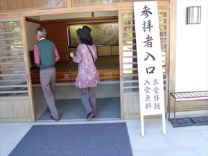 IMG_0937_R