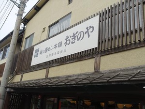 DSC08424_R