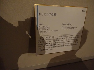 DSC04348_R