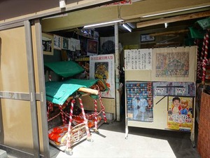 DSC01351_R