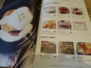 DSC00110_R