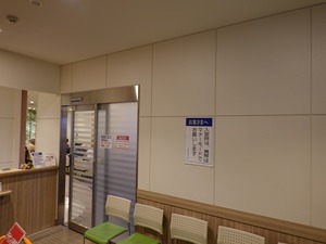 DSC01209_R