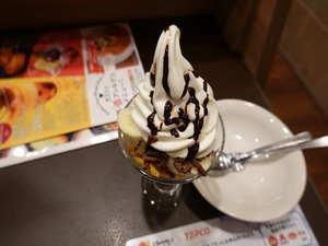 DSC00451_R