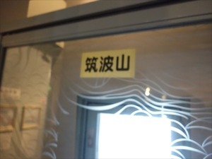 DSC08606_R