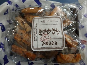 DSC05225_R
