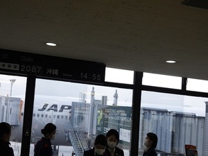 DSC05297_R