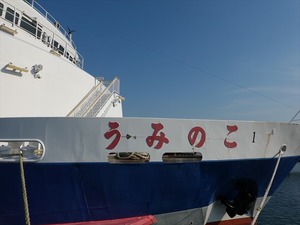DSC03194_R