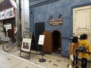 DSC02869_R