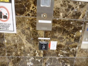 DSC01201_R