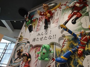 IMG_0041_R