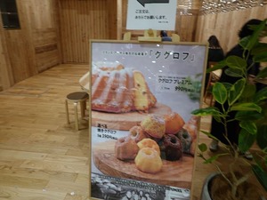 DSC00890_R