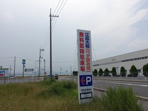 DSC07620_R