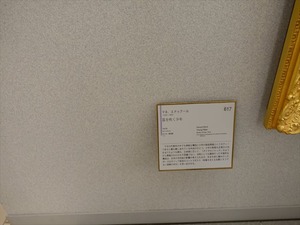 DSC04115_R