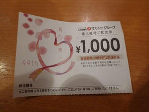 DSC05445_R