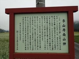 DSC08652_R