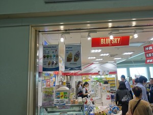 DSC08115_R