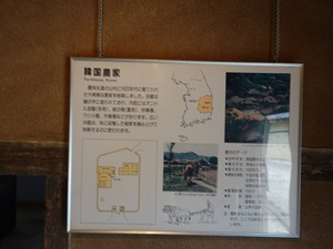 DSC04435_R