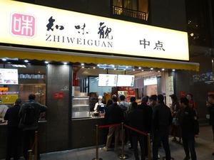 DSC01498_R