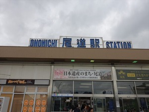 DSC00213_R