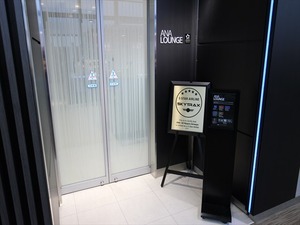 IMG_1181_R