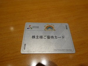 DSC04167_R