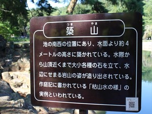 IMG_0950_R