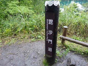 DSC08753_R