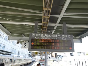 DSC08390_R