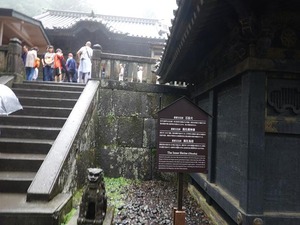 DSC08369_R