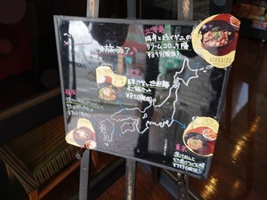 DSC00003_R