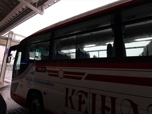 IMG_1195_R