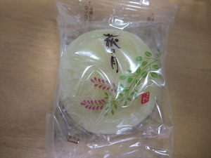 DSCF1333_R