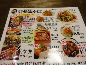DSC02163_R