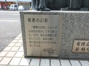 DSC05398_R