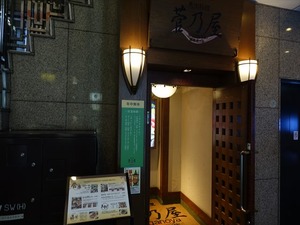 DSC03843_R