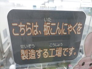 DSC08521_R